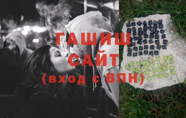 MESCALINE Богородицк